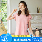 芬腾 睡衣女夏季新品纯棉短袖可爱卡通女士家居服睡裙 虾色 2XL