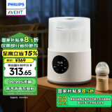新安怡（AVENT）飞利浦新安怡 恒温暖奶器婴儿宝宝奶瓶消毒器柜锅二合一带烘干 