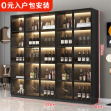 莀晞家居酒柜 客厅酒柜家用落地餐边柜储物柜展示柜简约带钢化玻璃门酒柜 轻奢灰五门200*40*200带灯无酒格