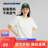 斯凯奇（Skechers）夏季男女情侣同款缤纷休闲系列透气半袖针织短袖T恤