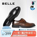 百丽布洛克正装皮鞋男鞋增高大码德比鞋商务皮鞋10822CM8 黑色-内增高款21330 41 (255mm)