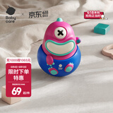 babycare不倒翁玩具 婴幼儿益智玩具0-1岁 宝宝启蒙玩具儿童礼物 【新款】莱特玫-声光版