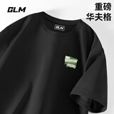 GLM华夫格短袖男款夏季宽松大码重磅白色五分袖简约百搭圆领男士t恤