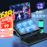 联想异能者笔记本散热器游戏电脑散热支架RGB灯效液晶显示屏拯救者Y9000P/R9000P机械革命蛟龙