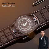 WILLIAMPOLO保罗皮带男士牛皮自动扣腰带男中青年鳄鱼纹裤带父亲节礼物送爸爸 黑枪色115cm（其他尺寸备注）