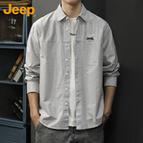 JEEP吉普长袖衬衫男士春秋季宽松休闲条纹衬衣男装上衣服 咖色 2XL