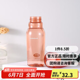 乐扣乐扣（LOCK&LOCK）夏季运动水杯简约塑料杯户外便携水壶男女学生杯子粉色350ML