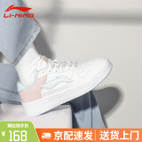 李宁女鞋春夏季2025新款运动透气板鞋增高潮流经典轻质时尚鞋小白鞋 云雾白/浅粉色 39