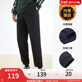 安踏（ANTA）男裤休闲运动裤卫裤男2025夏深色跑步针织长裤慢跑卫裤子潮裤 【加绒螺纹收口】黑色7306N-1 M /170