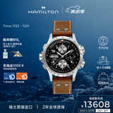 汉米尔顿（Hamilton）汉密尔顿卡其航空超越风速计时码机械表 电影《独立日2》男主同款
