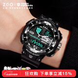 正港（ZGO）变形金刚 手表男电子表学生初中生青少年儿童电子手表 8981黑色