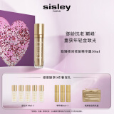 希思黎（Sisley）致臻夜间修复精华露50ml精华液淡纹护肤品套装生日礼物母亲节礼物