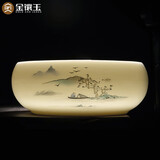 金镶玉茶洗 陶瓷大号茶洗功夫茶具建水洗茶碗洗杯家用茶具配件 江上观景