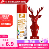 好顺自喷漆 大红色/门窗金属防锈家具木器漆自行摩托汽车翻新涂鸦