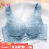 纤诗柔新款内衣女薄款大胸显小收副乳透气洞洞杯上托防下垂无钢圈胸罩夏 蓝色 85B