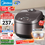 美的（Midea）电饭煲电饭锅4-5人家用5L大容量青瓷抗菌内胆香甜柴火饭多功能微压智能预约MB-5A17