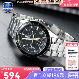 卡西欧（CASIO）男士手表EDIFICE石英腕表防水三眼表盘学生手表男送男友开学礼物 EFV-540D-1A9基础秒表+钢带日期