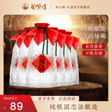 凤凰情(品牌试饮)湖南湘泉酒业 54度湘酒 500ML浓酱兼香型纯粮食白酒 54度 500mL 6瓶 湘酒