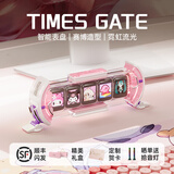 Divoom点音 时光之门任意门辉光管时钟电竞房装饰科技感电脑桌搭rgb氛围灯智能桌面潮玩摆件赛博朋克礼物 【樱花粉礼盒款】DIY五屏显示*霓虹灯效*异地互动