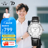 海鷗表（SEA-GULL）国民系列男表自动机械表经典简约商务海鸥男表 6061系列-白盘黑带
