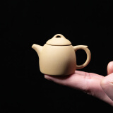 宇轩创意茶宠指尖壶迷你紫砂壶 小号袖珍手工可养小茶宠 迷你禅意摆件 指尖秦权黄泥