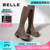 百丽（Belle）长筒靴女商场同款显瘦瘦瘦弹力靴A4X1DDC3 棕色 37 (235mm)