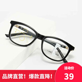 戴申升级版防蓝光老花镜智能男远近两用自动变焦双光老花眼镜护目镜 XR1212L亮黑框150度