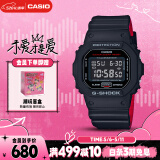 卡西欧（CASIO）手表男G-SHOCK经典小方块系列运动学生电子表送男友DW-5600HR-1