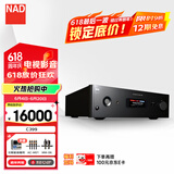 NAD C399 发烧hifi功放机家用立体声高保真功率放大器大功率音乐功放双声道2.0