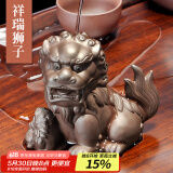 唐丰 紫砂茶宠金蟾茶具茶盘摆件喷水茶宠精品 TF-4097 祥瑞狮子茶宠 37