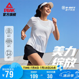 匹克速干运动套装女夏季跑步休闲羽毛球服透气两件短袖短裤女DF152002