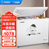 香雪海 小冰柜家用小型冷藏冷冻商用卧式冷柜保鲜迷你 单用节能省电储母乳冰柜单门单温冷柜 【一级能效 省电节能】 408L