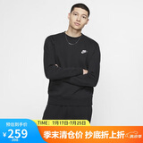 耐克（NIKE）男冬季圆领卫衣 加绒保暖 运动休闲BV2663-010黑色XL