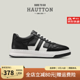 皓顿（HAUT TON）新品男鞋头层牛皮时尚休闲鞋系带百搭舒适低帮潮流运动板鞋子 黑色 42