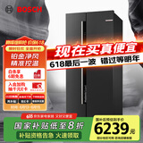 博世（BOSCH）【灰阶双循环】630升变频大容量精控恒温微嵌入式家用 国家补贴20%冰箱 对开双开门电冰箱98V123C