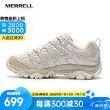 迈乐（Merrell）官方店男女款户外登山徒步鞋减震MOAB 3迈越者轻量防滑耐磨透气 J037297浅米白（男款） 44