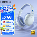 漫步者（EDIFIER）W820NB经典版 头戴蓝牙主动降噪耳机 金标认证 手机电脑笔记本耳机 湖光蓝