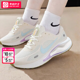 耐克（NIKE）女鞋 2025官网夏季新款JOURNEY 运动鞋透气休闲鞋轻便减震跑步鞋 冰川蓝/白紫/柔软缓震中底 37.5