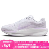 耐克NIKE跑步鞋女子缓震透气WINFLO 11运动鞋FJ9510-101白紫36