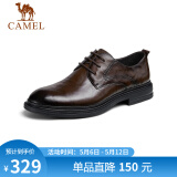 骆驼（CAMEL）德比轻便舒适抓花牛皮商务正装男士皮鞋 GE12235360 棕色 41