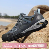 悍途透气登山鞋低帮防滑耐磨爬山鞋四季网面新款舒适减震户外徒步鞋 兰灰609-男 42