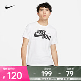 耐克（NIKE）男子T恤 SPORTSWEAR JDI AR5007-100 M