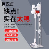 柯锐迩吸尘器支架通用白色 适配戴森/小米/小狗/追觅/美的/京造/友望手持吸尘器免打孔挂架收纳架