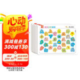 象形识字拼图 全6册幼儿园汉字学习益智早教卡趣味儿童识字启蒙拼板宝宝看图识字卡【192字】
