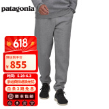 巴塔哥尼亚（Patagonia）男士混纺棉加厚保暖防寒休闲运动裤长裤 Fitz Roy  26066 GLH尺码偏大，建议小一码 L