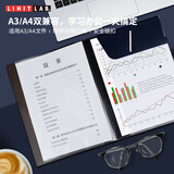 LIHIT LAB.日本LIHIT LAB.喜利SMART FIT便携商务插页资料册A4文件夹文件包便携学习试卷收纳文件夹学习文具 A4深蓝