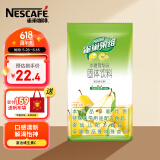雀巢果维C+冰糖雪梨味840g/袋 富含维C 低脂果珍冲饮果汁粉