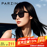 帕森（PARZIN）太阳镜男 复古方框情侣太阳眼镜 轻盈TR墨镜女潮流驾驶镜 PZ91623
