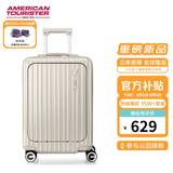 美旅箱包行李箱20英寸前开口拉杆箱旅行箱登机箱薯条箱珍珠白79B密码箱