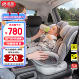 感恩儿童安全座椅0-4-12岁360度旋转 ISOFIX 瑞亚绅士灰